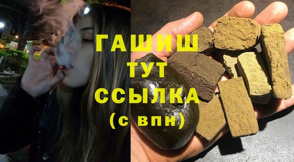 МДПВ Волосово