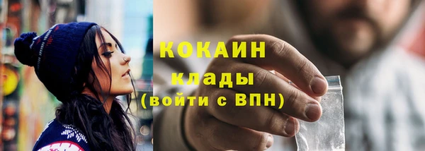 марки nbome Бронницы