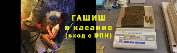 марки nbome Бронницы