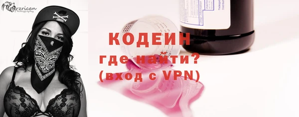 МДПВ Волосово