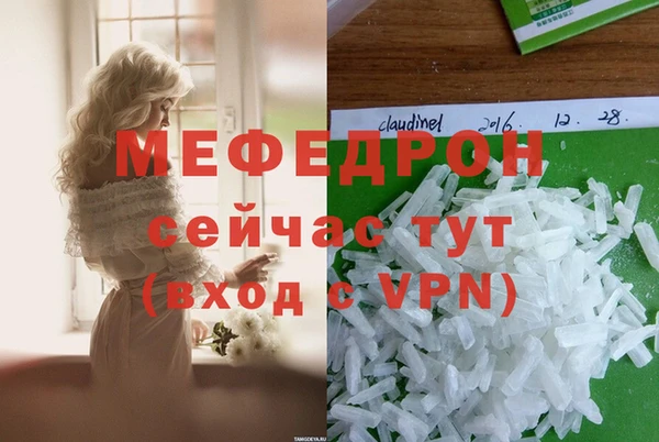 марки nbome Бронницы