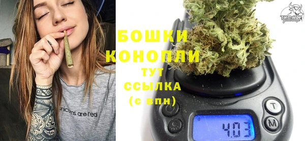 марки nbome Бронницы