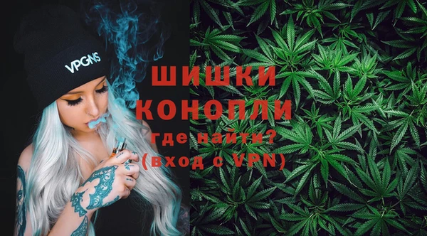 марки nbome Бронницы