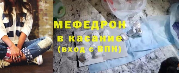 ПСИЛОЦИБИНОВЫЕ ГРИБЫ Волоколамск