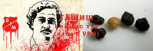 кокаин перу Бугульма