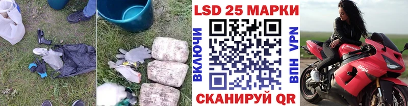 ЛСД экстази ecstasy  Дно 