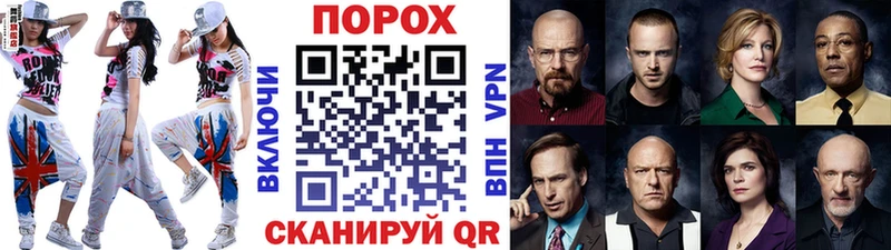 МЕТАМФЕТАМИН Декстрометамфетамин 99.9%  Дно 