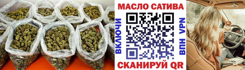 Дистиллят ТГК вейп  Дно 